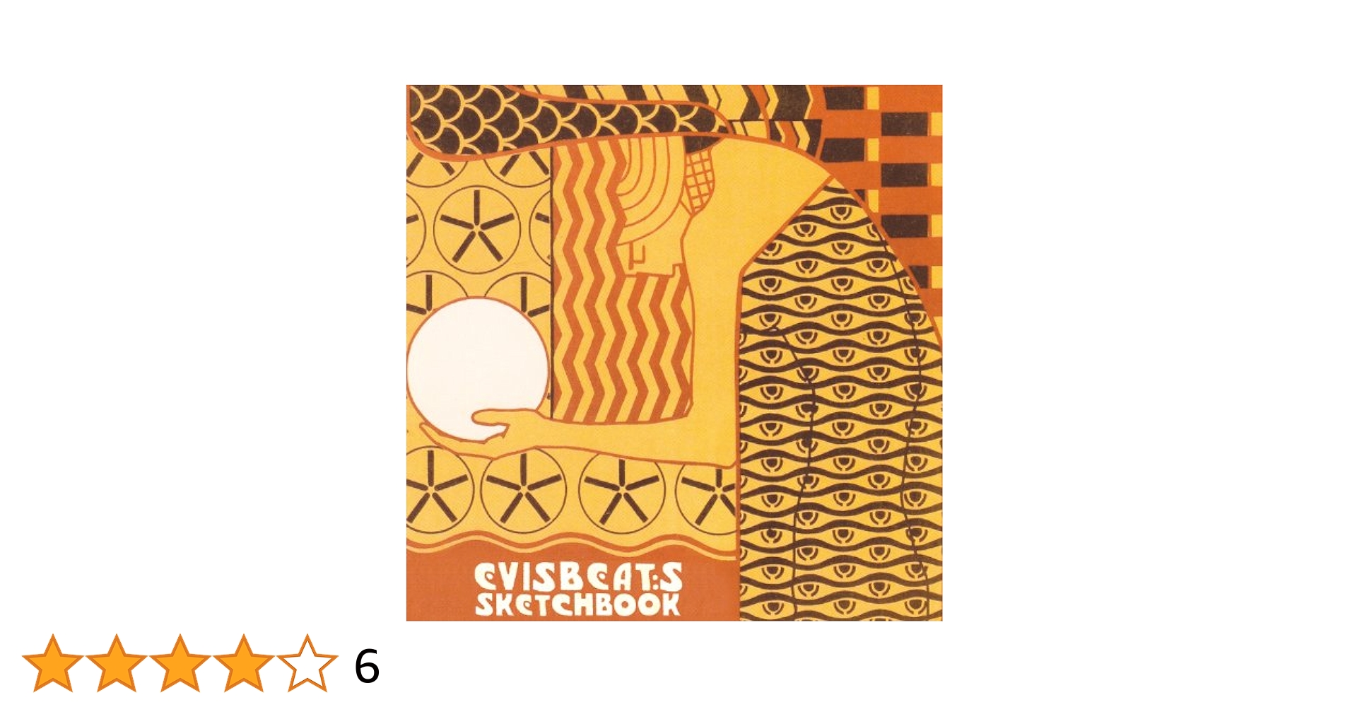 エビスビーツ EVISBEATS CD 5枚セット アルバム ヒップホップ