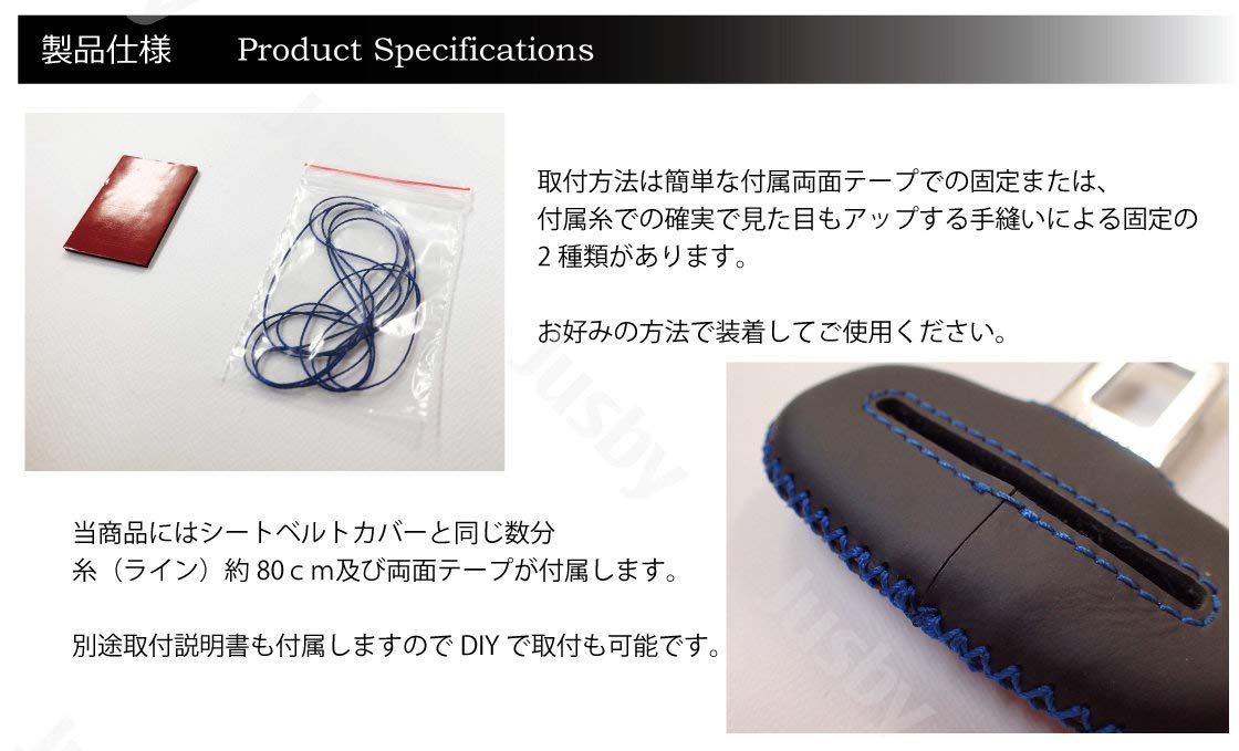 べるページ 商品詳細 BRIDE/シートベルトガイド /カー用品通販NANIWAYA 公式サイト