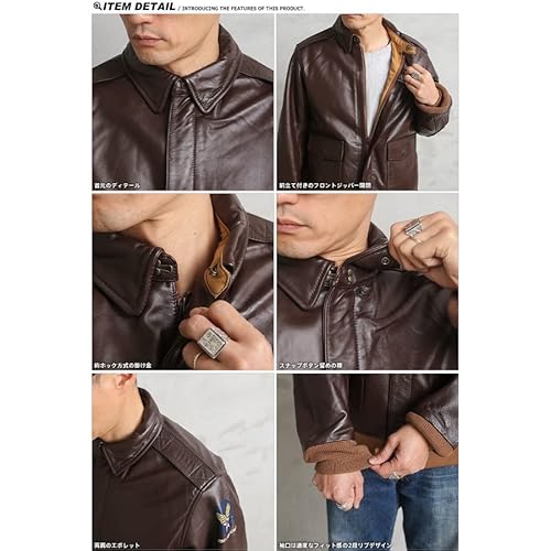 HOUSTON（ヒューストン）『フライトジャケット8173A-2（レザー）』