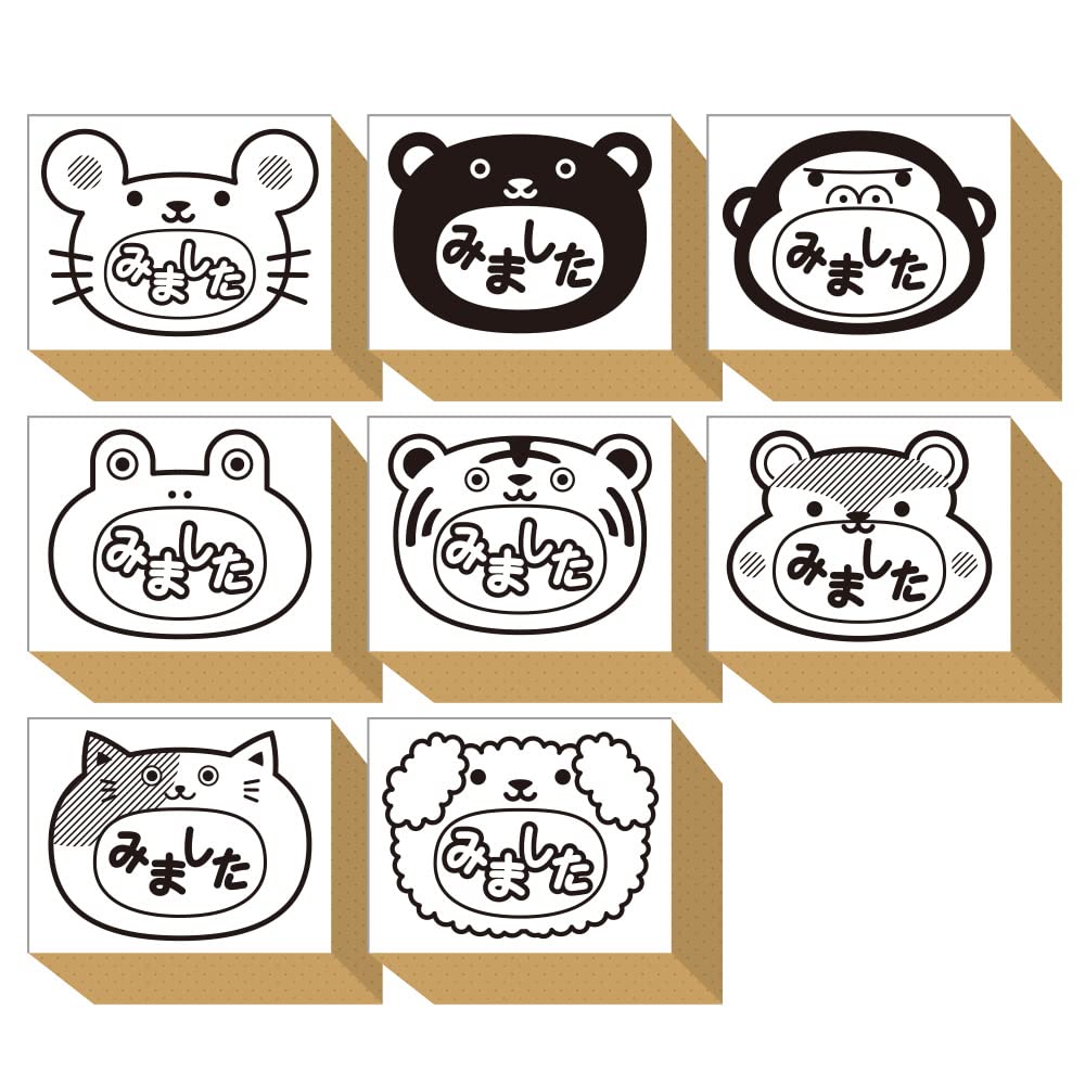 Amazon.co.jp: 見ました スタンプ セット 小さい 動物 かわいい みまし