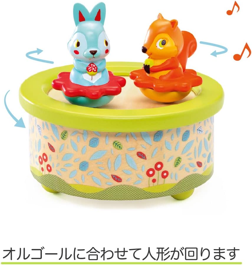 DJECO Friends Melody Music Box - Cute Melody Music Box, Keepsake, Decoration for Children's Bedroom & Playroom - Soothing Lullaby for Infants, Newborns & Toddlers - Toys for 10+ Months Girls & Boys