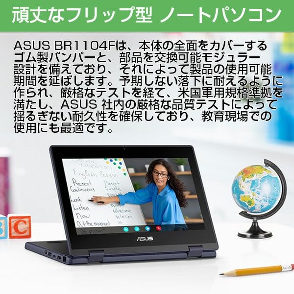 Amazon.co.jp: 【整備済み品】 ASUS 2in1 ノートパソコン BR1104F 11.6