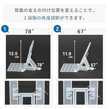 モンゴリアンアタッチ可動型 Holts タッチアップペン 日産 QAB ブリリアントホワイトパール