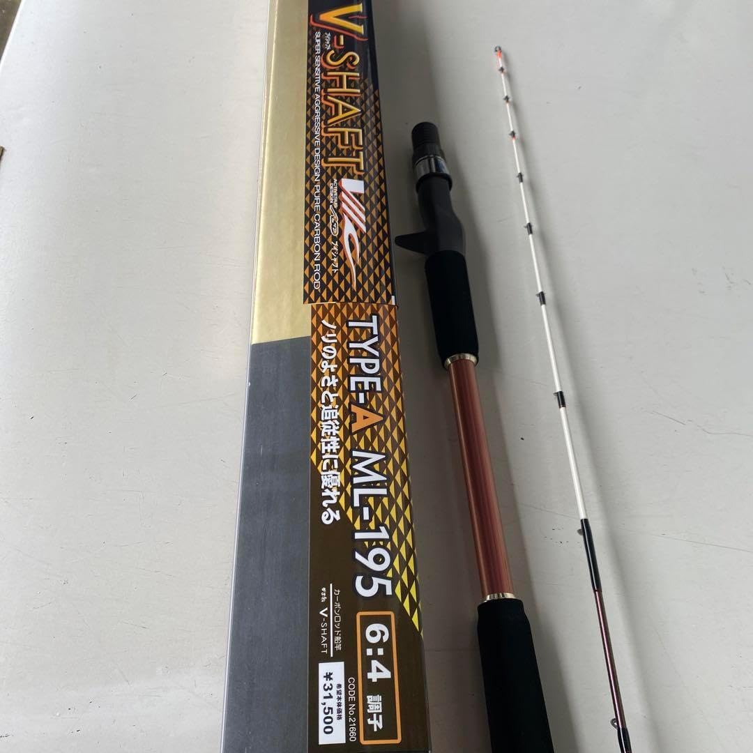 がまか船V-SHAFT TYPE-A ML-195 がまか船V-SHAFT TYPE-A ML-195 がまか船V-SHAFT