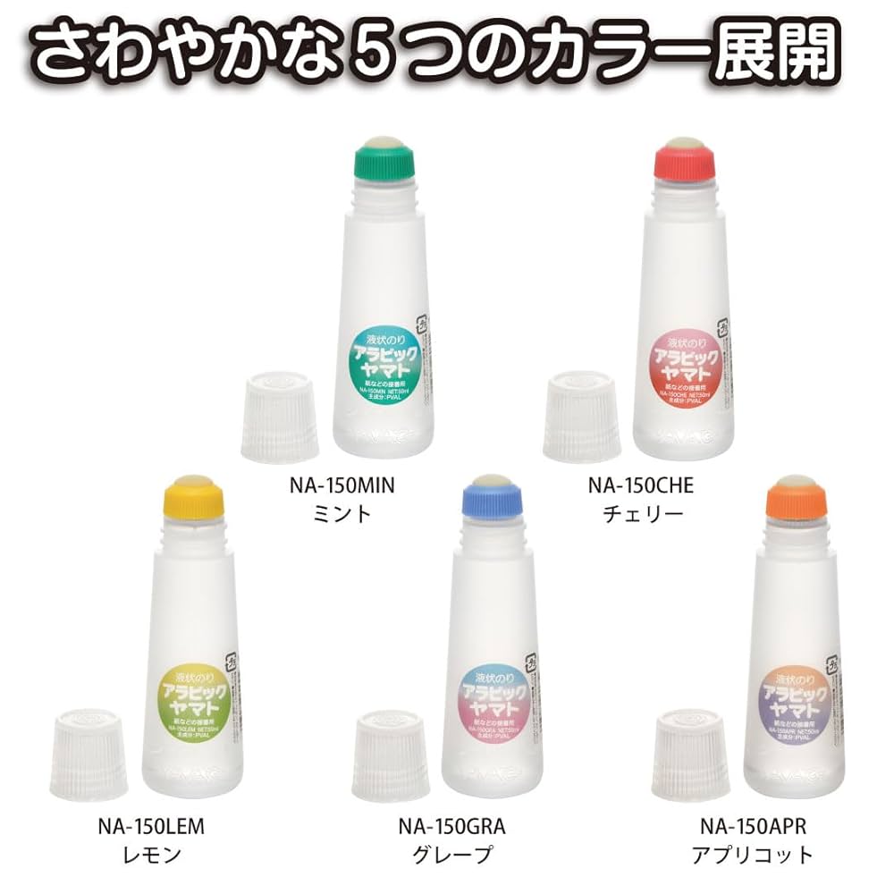 OLYMPUS - アラビックヤマト！ 31iKWk9WrAL._SS200_.jpg