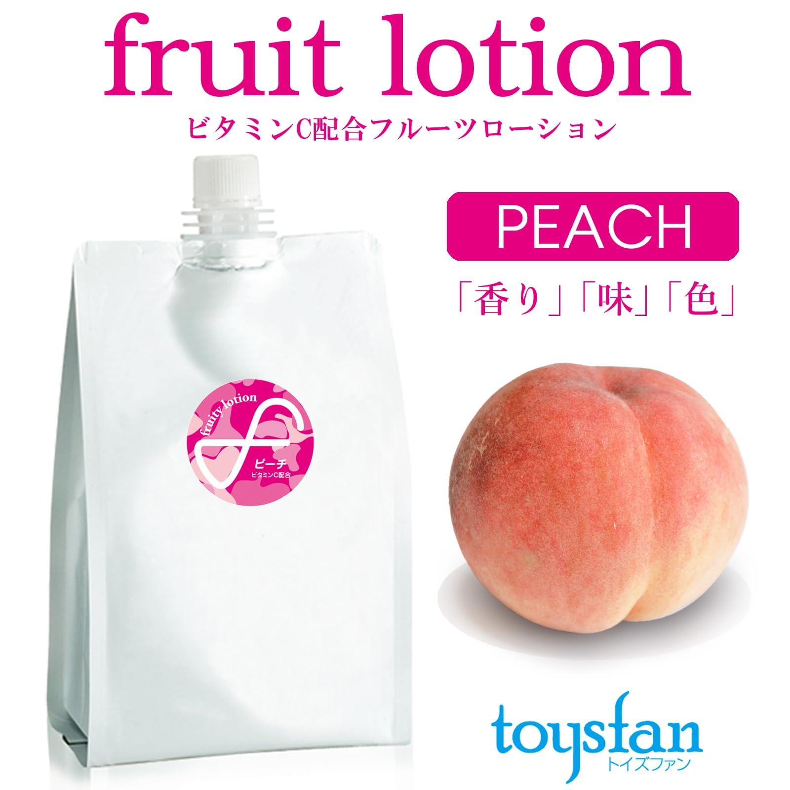 Amazon.co.jp: toysfan トイズファン フルーツローション・ピーチ 1L