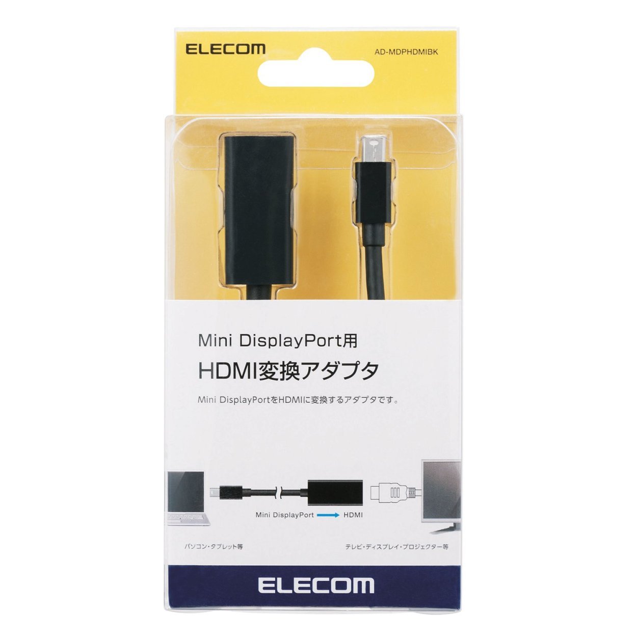 ELECOM Mini Display Port - HDMI Conversion Adapter for Mac/Surface/Lenovo [Black] AD-MDPHDMIBK (Japan Import)