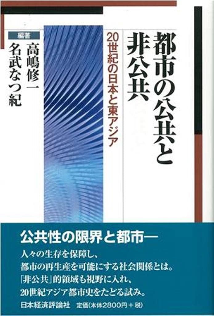 TOSHI プロフィール必読 TOSHI プロフィール必読 様 専用