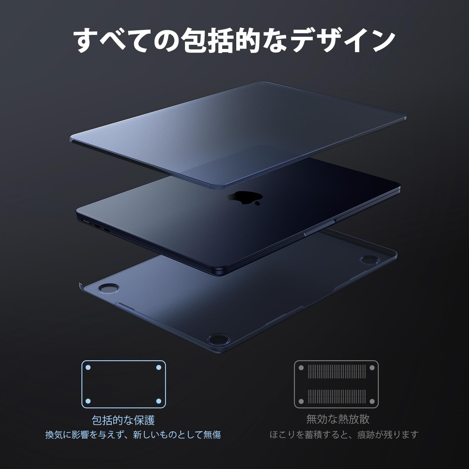 Amazon.co.jp: EooCoo [2026 M5用 MacBook Air 13.6 インチ M4 M3 M2