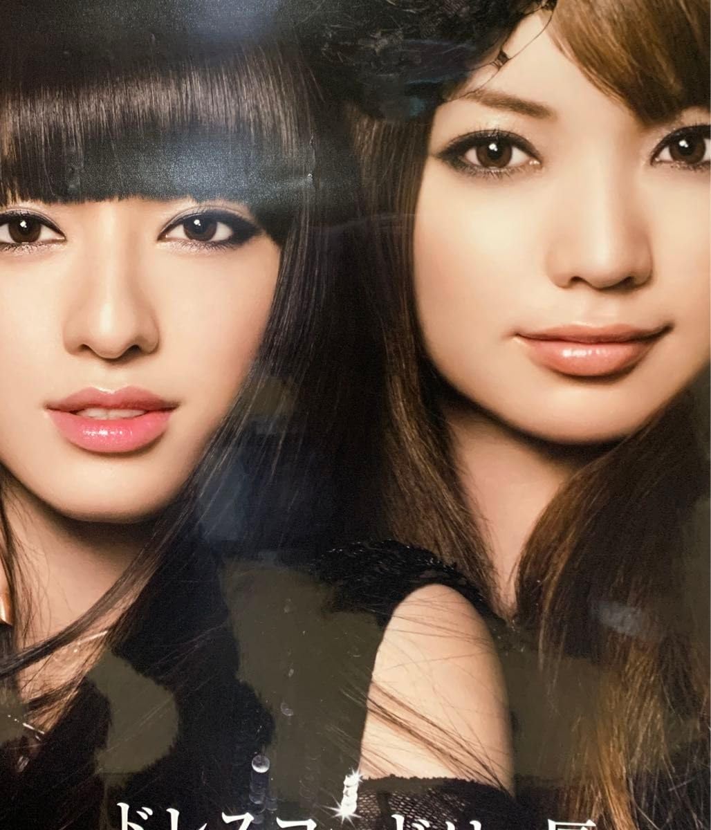 ✨美品✨　蛯原友里　栗山千明　等身大パネル　資生堂　マキアージュ Amazon.co.jp: 超レア／／モデル 蛯原友里 栗山千明／マキアージュ