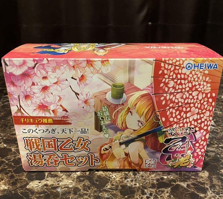 Amazon.co.jp: 戦国乙女 湯呑みセット : ホーム＆キッチン
