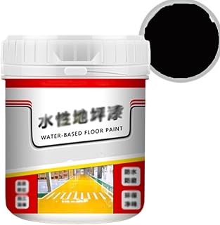 Gold Silk Waterproof Epoxy Floor Paint,Epoxy Floor Paint,Garage Floor Paint,Water-Based Floor Paint,Waterproof Epoxy Floor Paint,Concentrated Products Can Be Diluted With Water (1000g,Black)