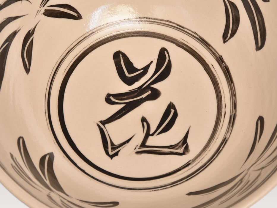 九谷焼/十代大樋長左衛門飾り皿 九谷焼/十代大樋長左衛門飾り皿 九谷焼/十代大樋長左衛門飾り皿 大樋年