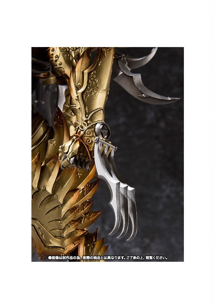Amazon.co.jp: 魔戒可動 光覚獣身 ガロ : おもちゃ