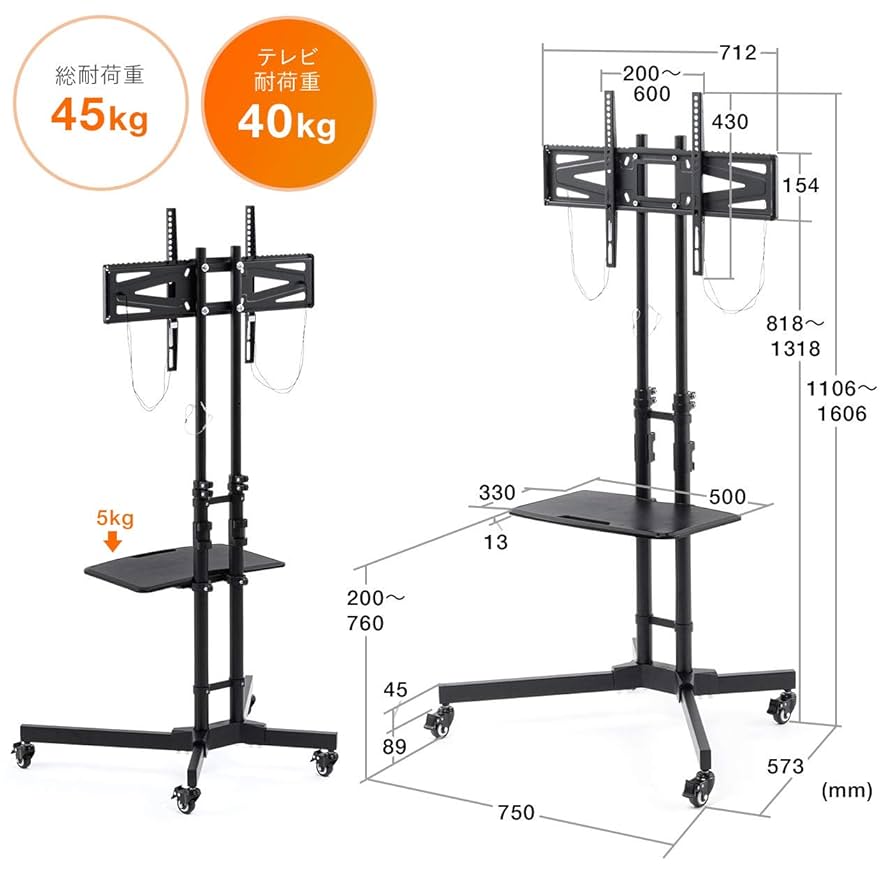 テレビスタンド 32～65インチ対応 高さ角度調整 キャスター付 耐荷重40kg Amazon.co.jp: サンワダイレクト テレビスタンド キャスター付き