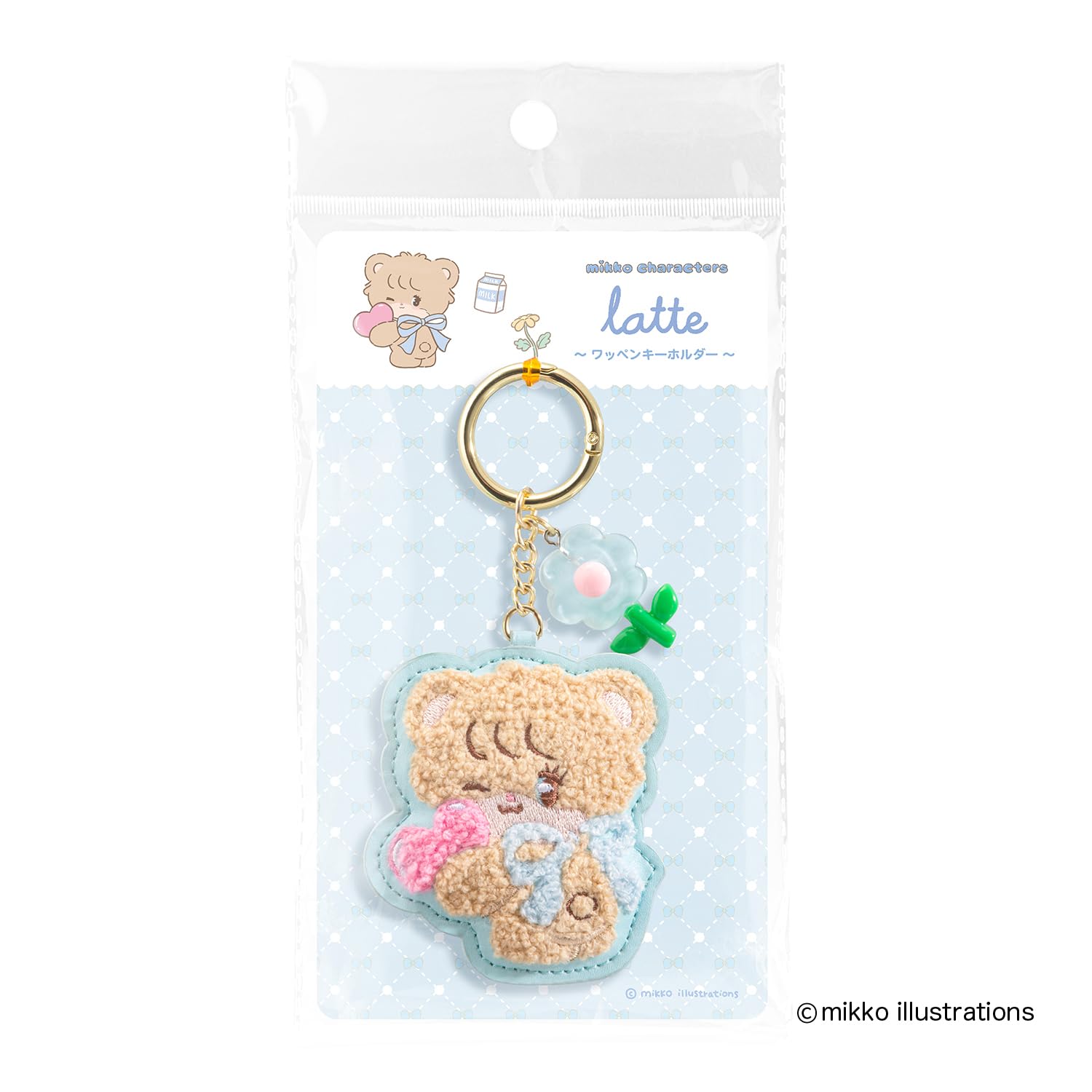 Amazon.co.jp: マルカ(Maruka) Mikko ワッペンキーホルダー ラテ
