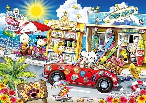 エポック社（EPOCH） 500スーパースモールピース ジグソーパズル PEANUTS スヌーピー スヌーピー レッツドライブ （18.2×25.7cm） 52-809 のり付き ヘラ付き 点数券付き