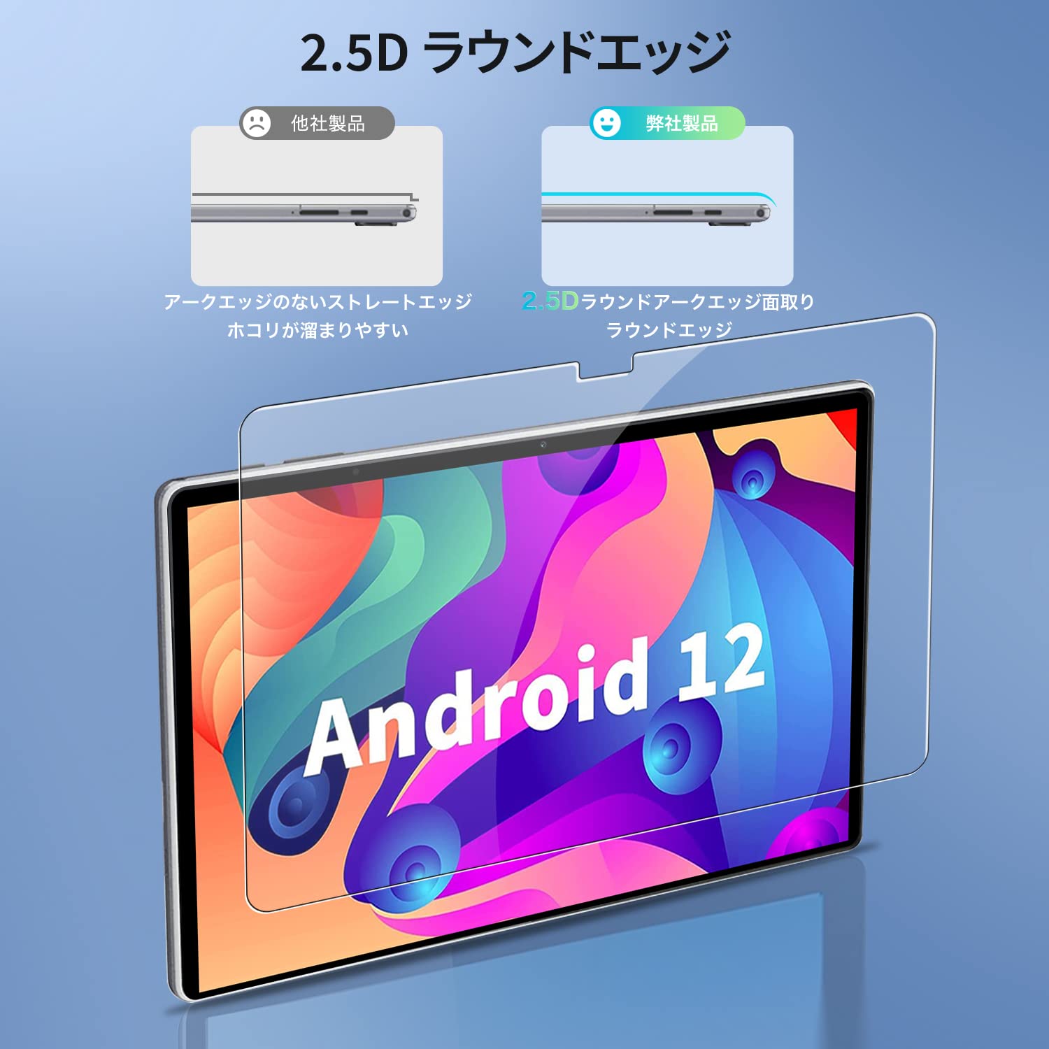 ジョイサーフ TB-JS100A タブレット 10.1インチ タブレット ジョイサーフ TB-JS100A 】Android11格安ハイコスパタブレットを