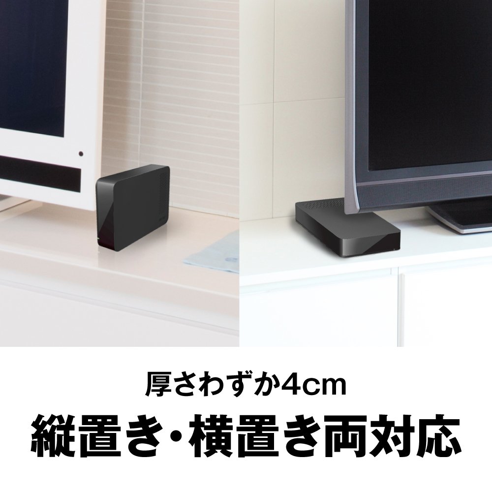 Amazon | BUFFALO 外付けハードディスク 1TB テレビ録画用HDD採用 24