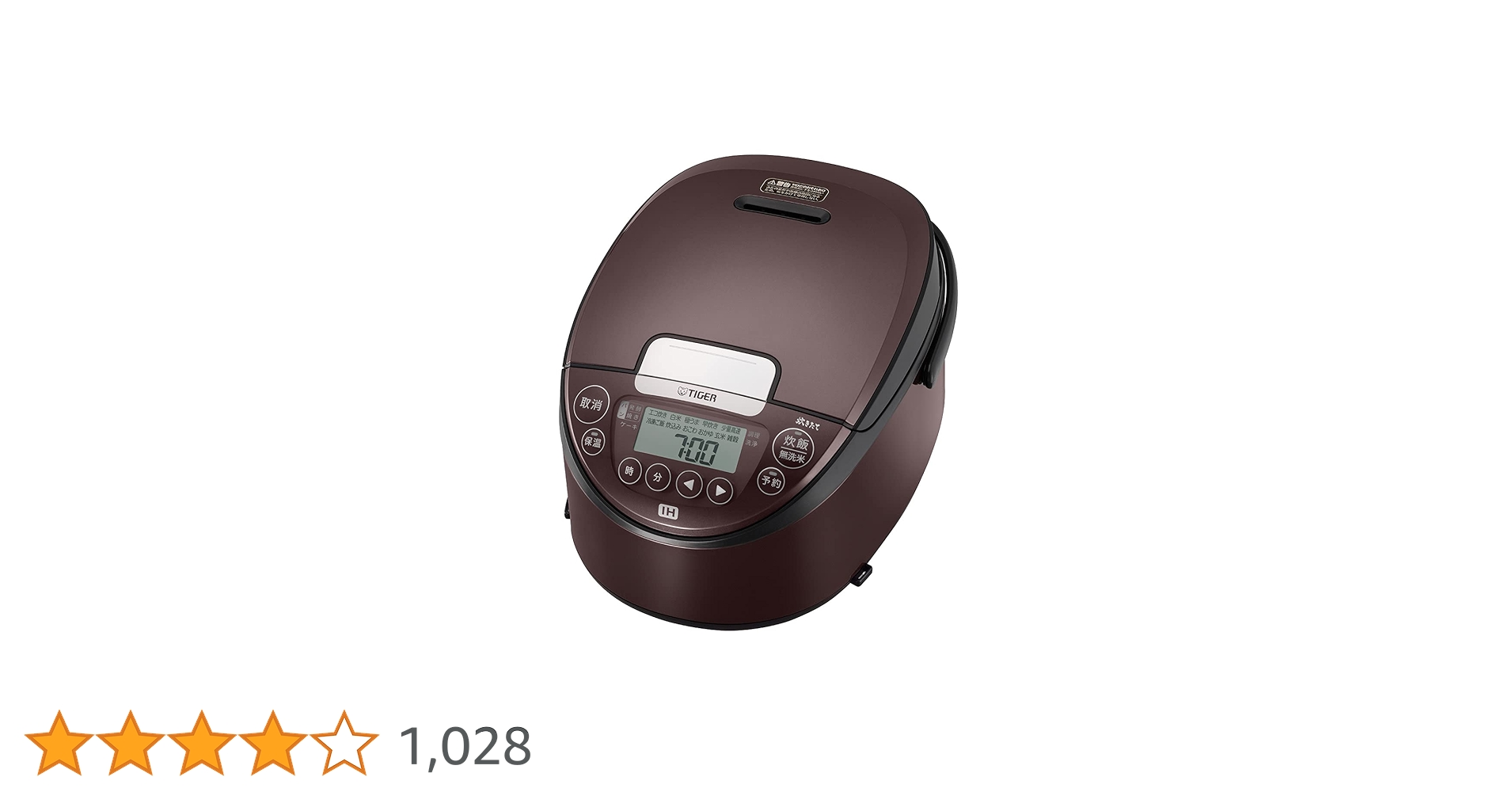 タイガー魔法瓶 JPW-C180TD 一升(10合) ダークブラウン Amazon | タイガー魔法瓶 JPW-C180TD ダークブラウン | タイガー