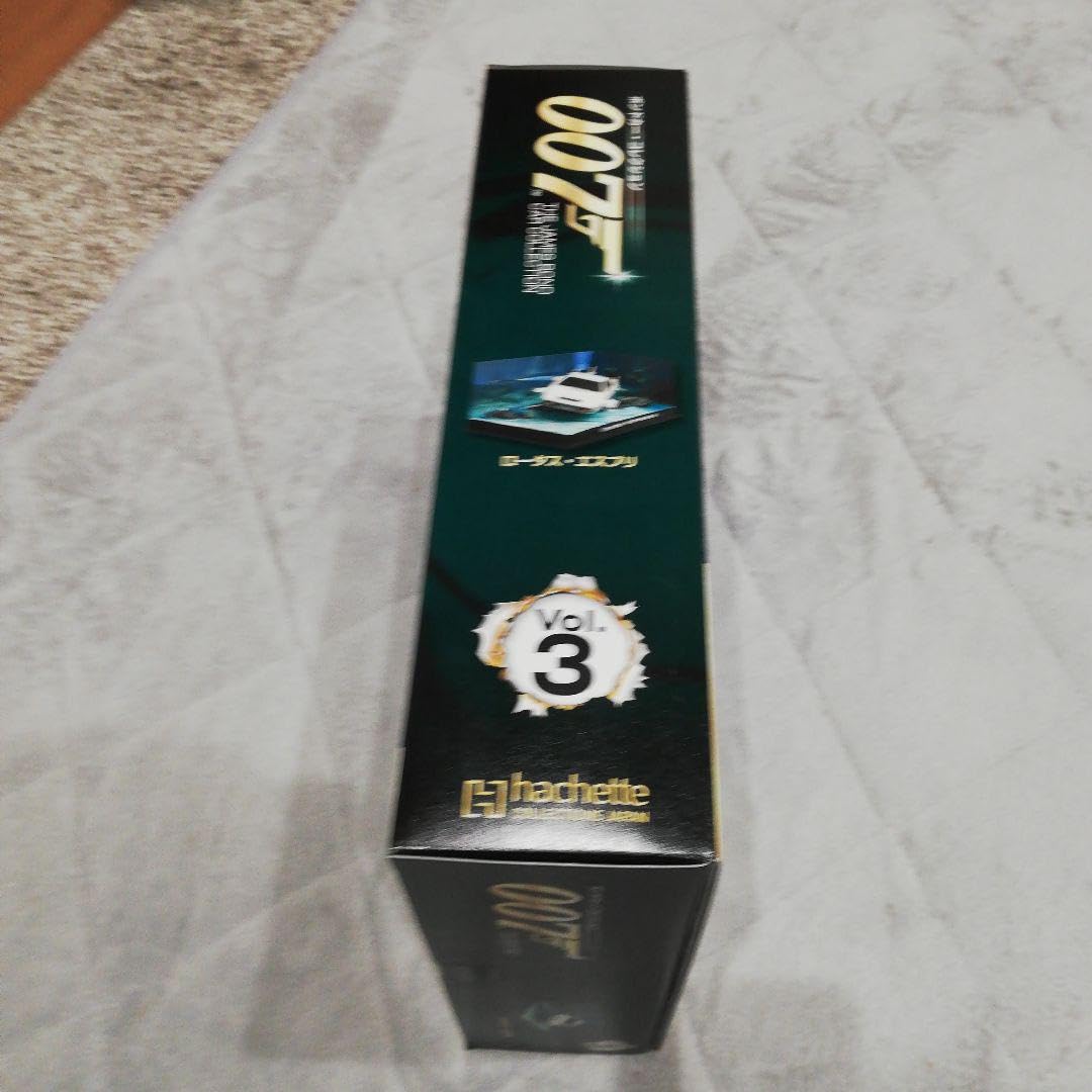 Amazon.co.jp: アシェット ボンドカーコレクション 007 vol.3 ロータス