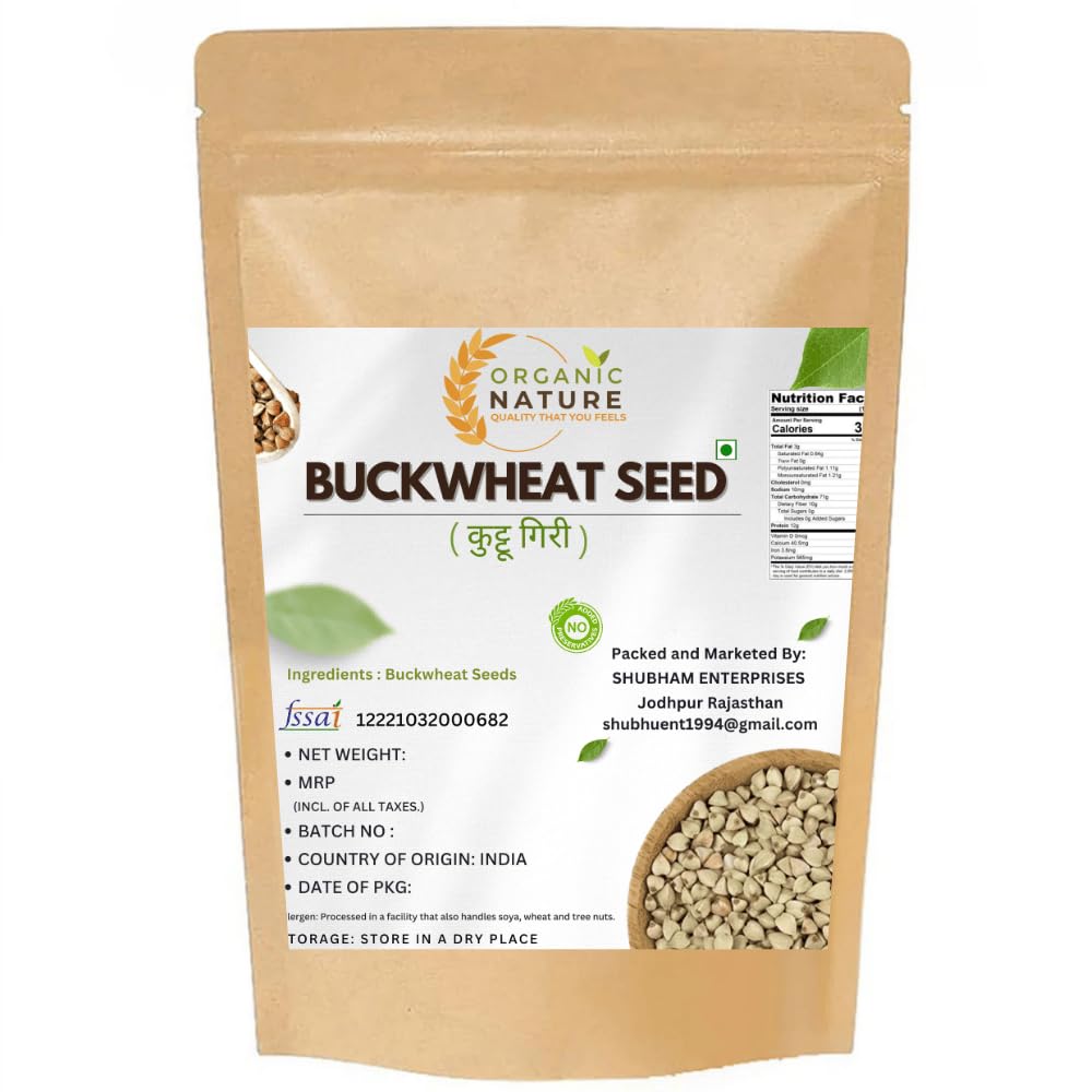 Buckwheat Seeds Gluten Free Buckwheat Groats kuttu Giri PACK OF 200 GRAM