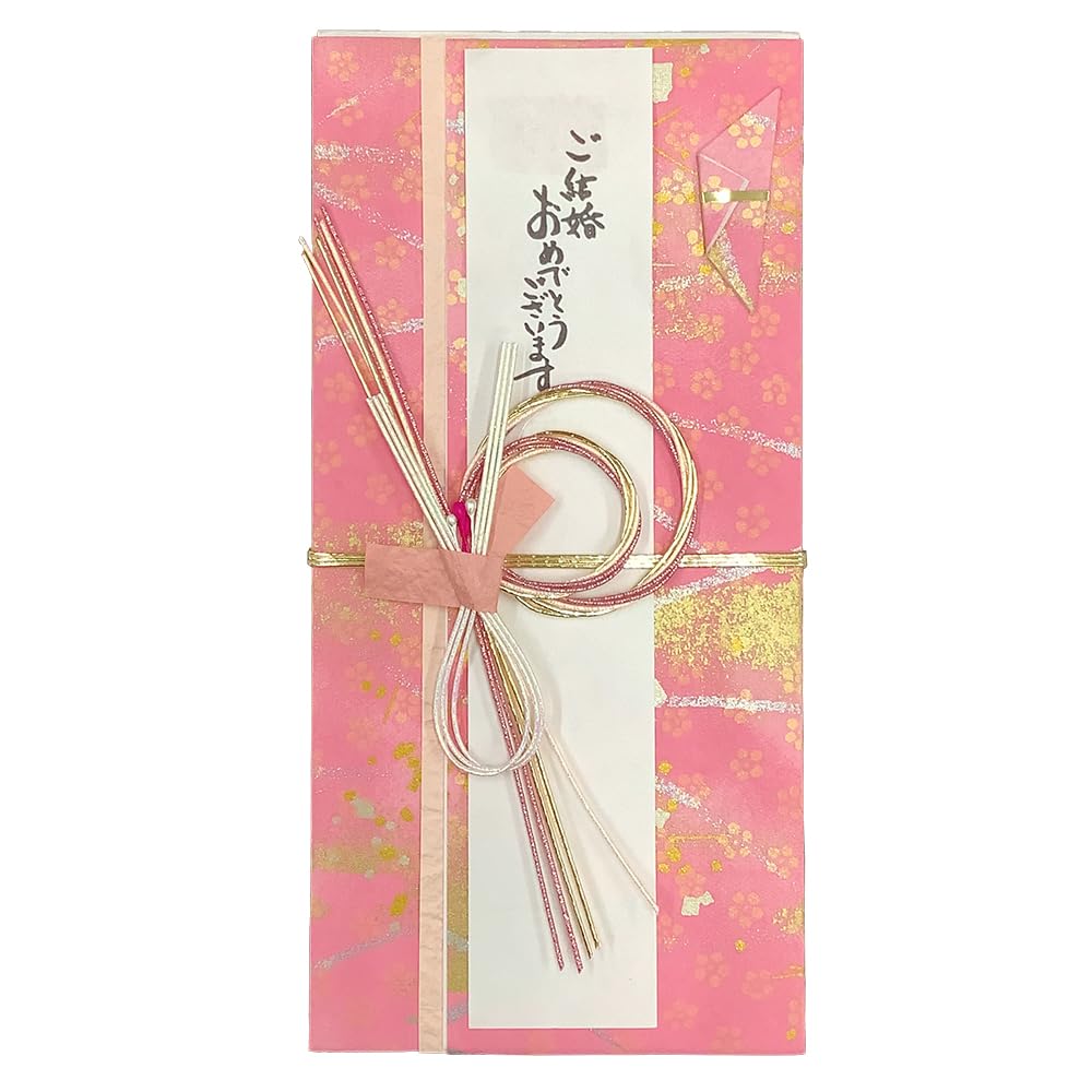 ご 祝儀袋 一万 円 – 祝儀袋 書き方 1万円 – 「祝儀 袋 1 万 円」通販 – GOGPZ