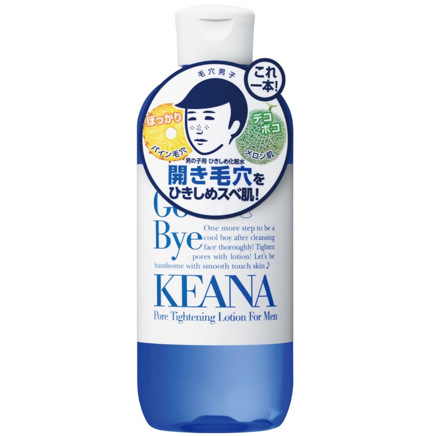 Amazon.co.jp: 毛穴撫子 男の子用 ひきしめ化粧水 300ml 毛穴 乾燥肌