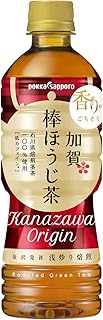 ポッカサッポロ 加賀棒ほうじ茶 525mlPET