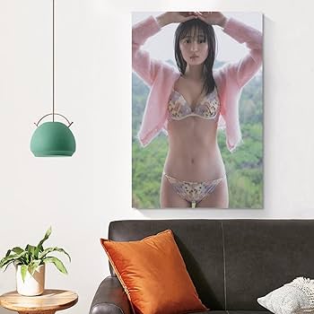 Amazon.co.jp: 遠藤さくら(乃木坂46)最新グラビア水着画像ポスター Amazon.co.jp: 遠藤さくら(乃木坂46)最新グラビア水着画像ポスター