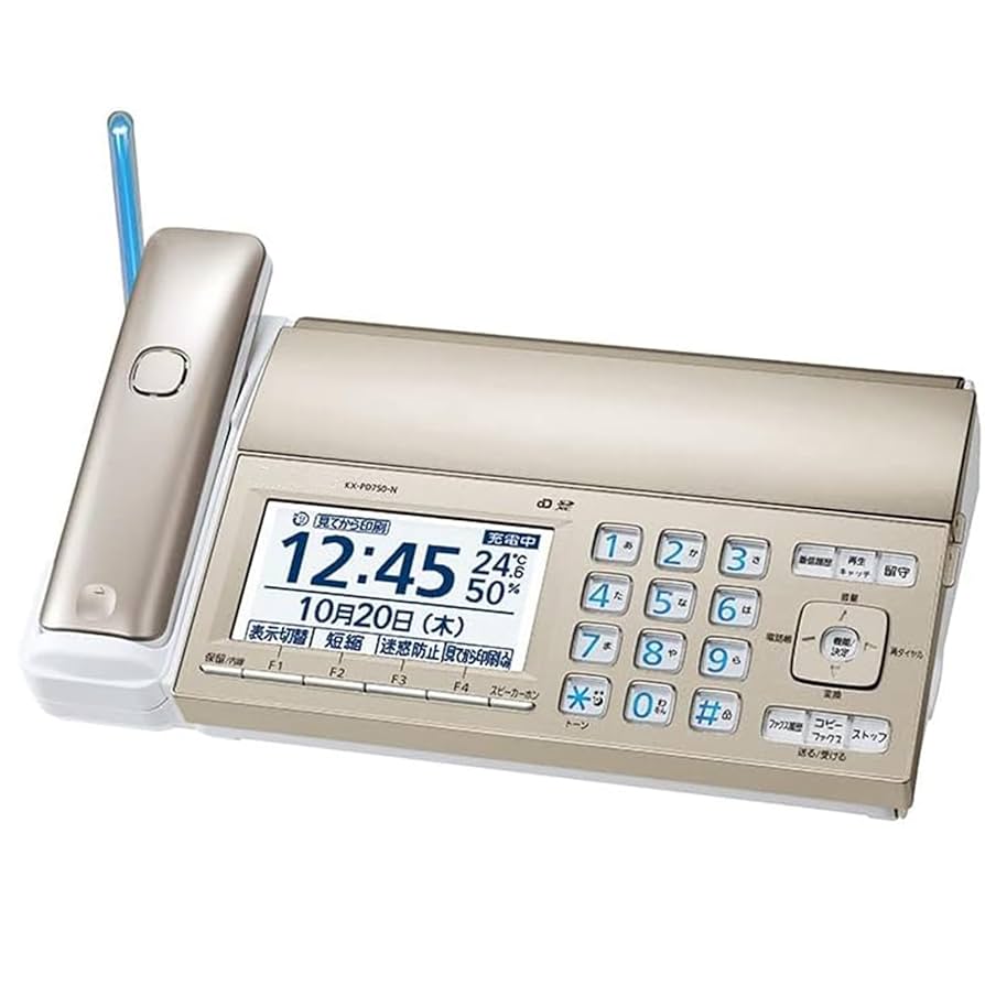 電話付きFAX (親機のみ) Amazon | パナソニック FAX電話機 KX-PD750 (親機のみ 子機無し