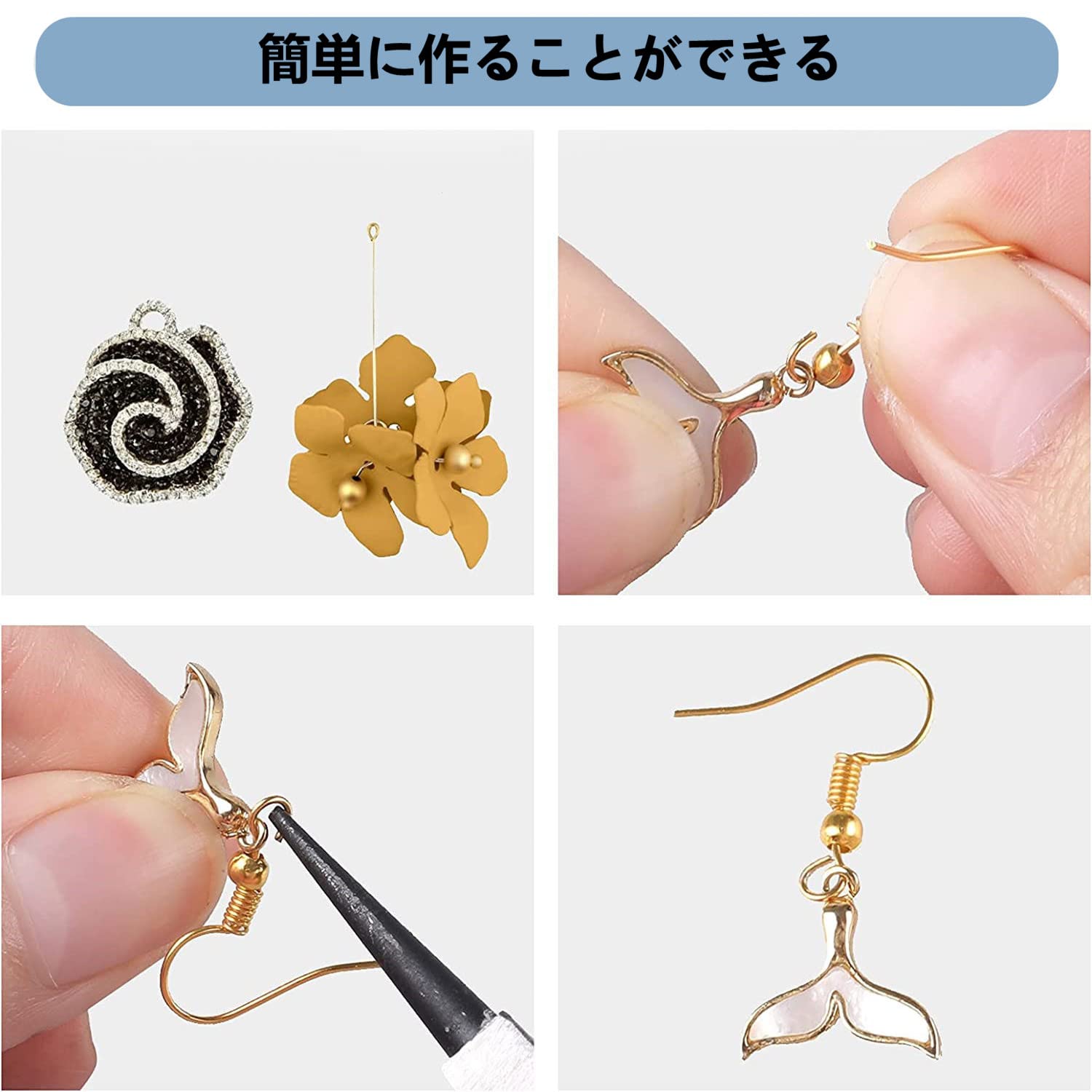Amazon.co.jp: 【Arti-Cipes】ピアスフック 約100組（300個