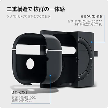 Amazon.co.jp: Spigen Airpods 第3世代 ケース AirPods 3 ケース