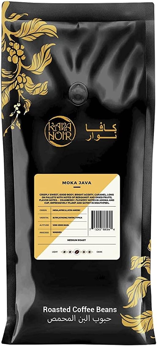 Kava NoirCoffee - Moka Java Espresso Beans - 100% Arabica Medium Roast - 1kg