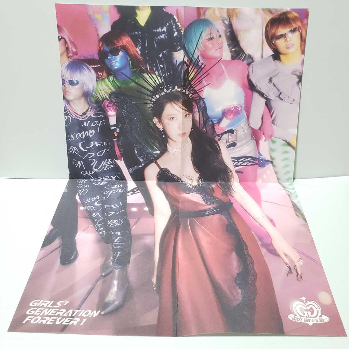 少女時代 FOREVER 1 ユナ トレカ ポスター セット 激レア 少女時代