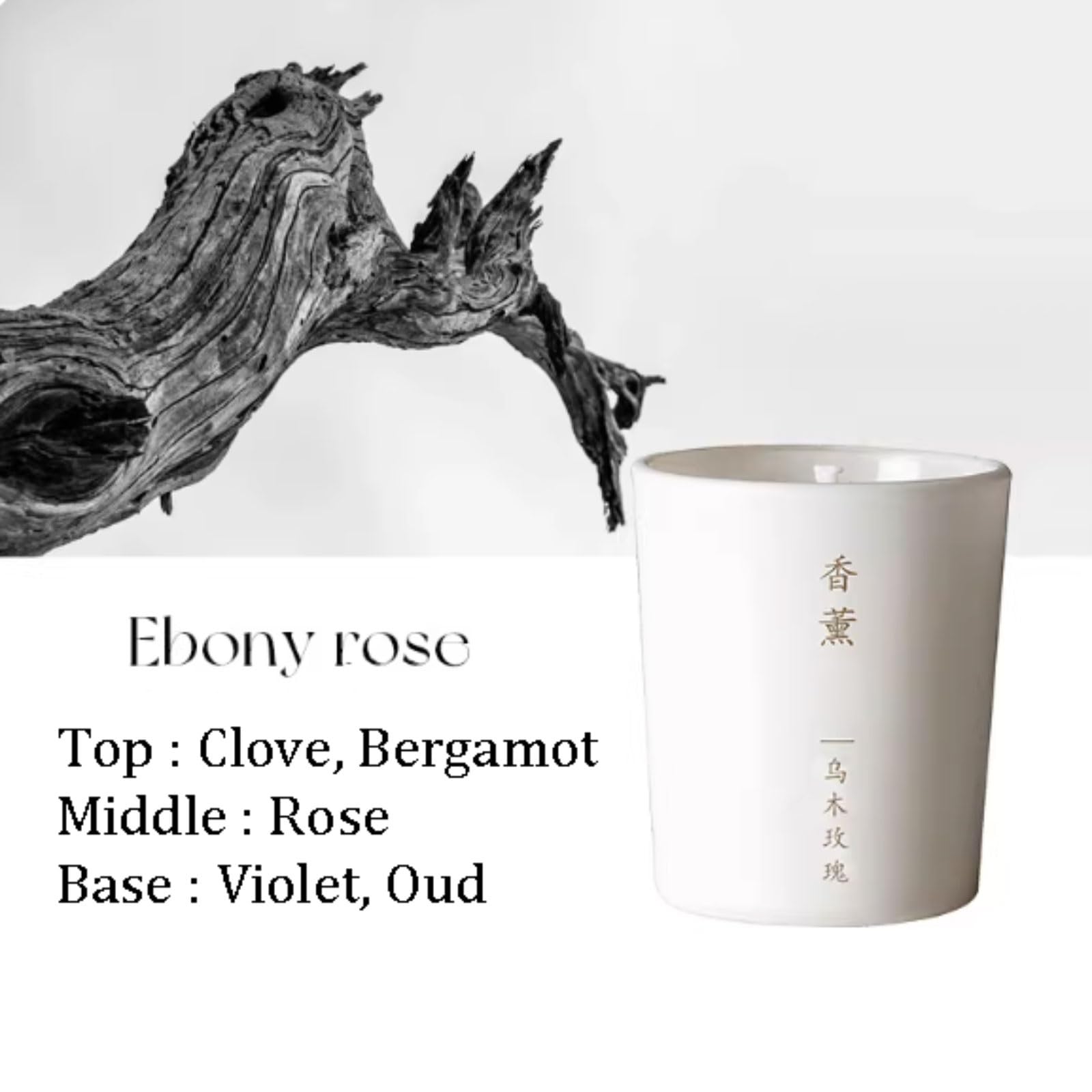 Świece ceramiczne, nowoczesny cylinder do świec zapachowych wielokrotnego użytku, świeca aromaterapeutyczna, do domu, wakacji, relaksu i spa(różowy heban)