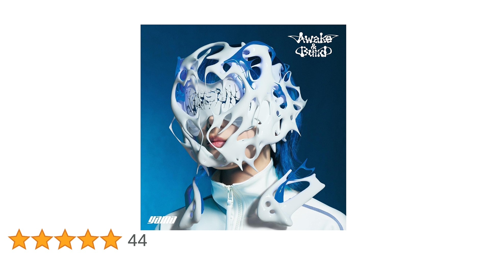 Amazon.co.jp: awake&build (通常盤) - yama: ミュージック