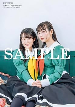 上坂すみれ アナログレコード7種類+特典ブロマイド US_14th_A-SYA_main_FIX.jpg