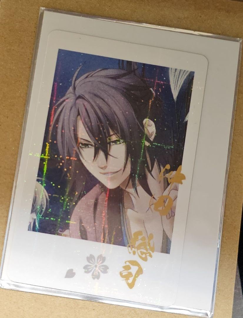 薄桜鬼 クリアカード オトメイト AGF 沖田 薄桜鬼 クリアカード オトメイト AGF 沖田 Amazon.co.jp: オトメイト