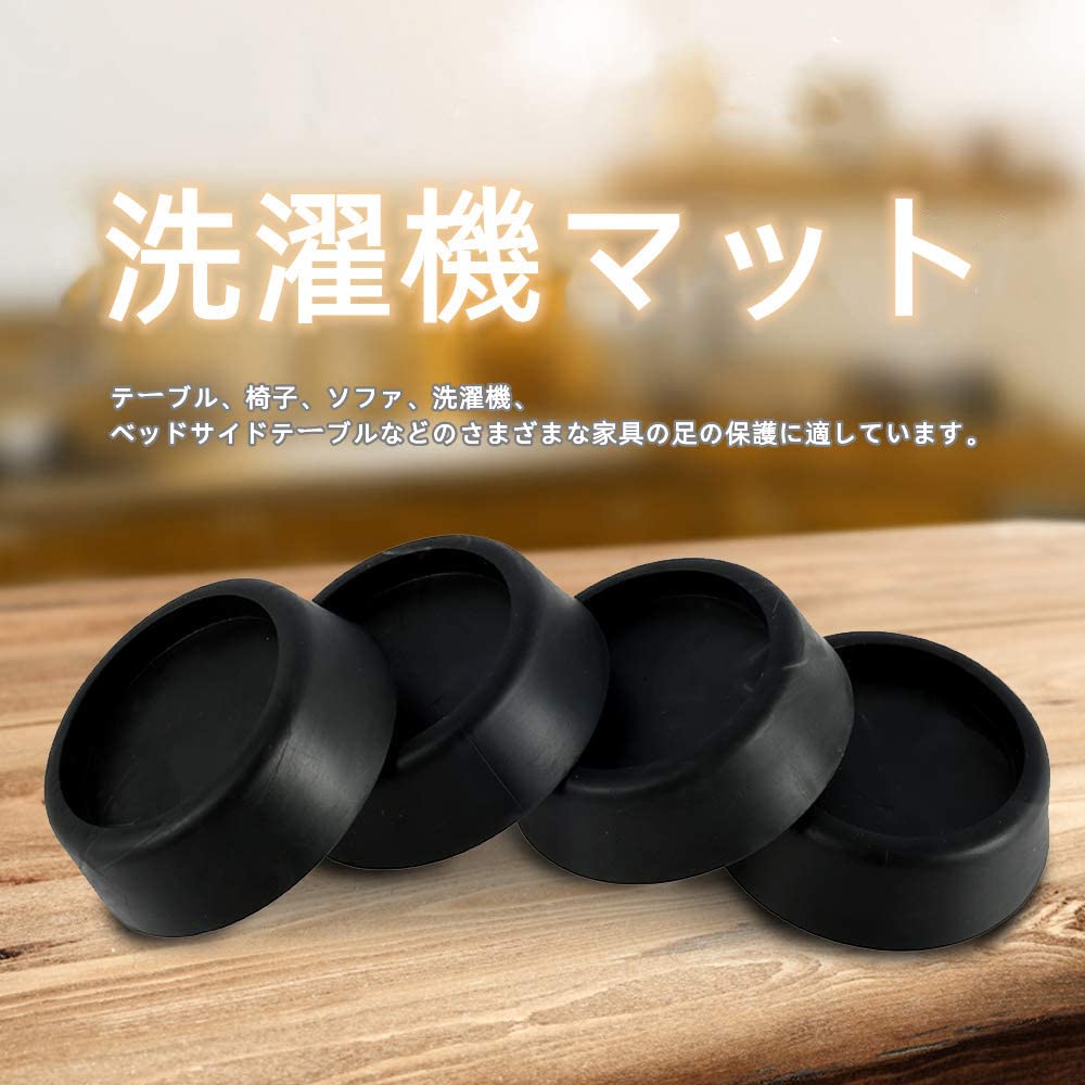 高さ調整 継足セット 伸縮可能 高さ調整 継ぎ脚 4本セット 8cm 12cm 18cm 25cm ベッド