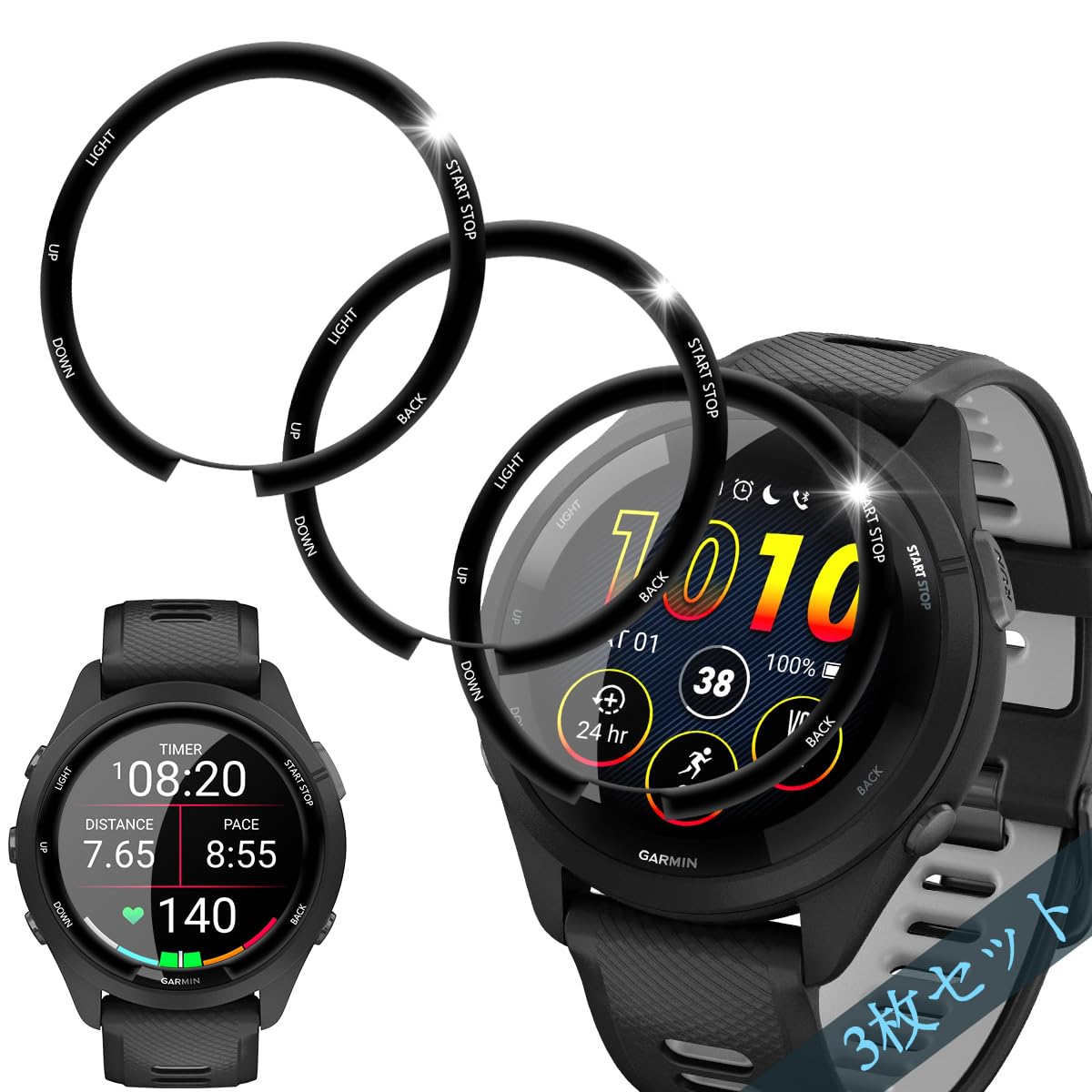 Amazon.co.jp: 対応 Garmin Forerunner 265 フィルム 3枚セット PET