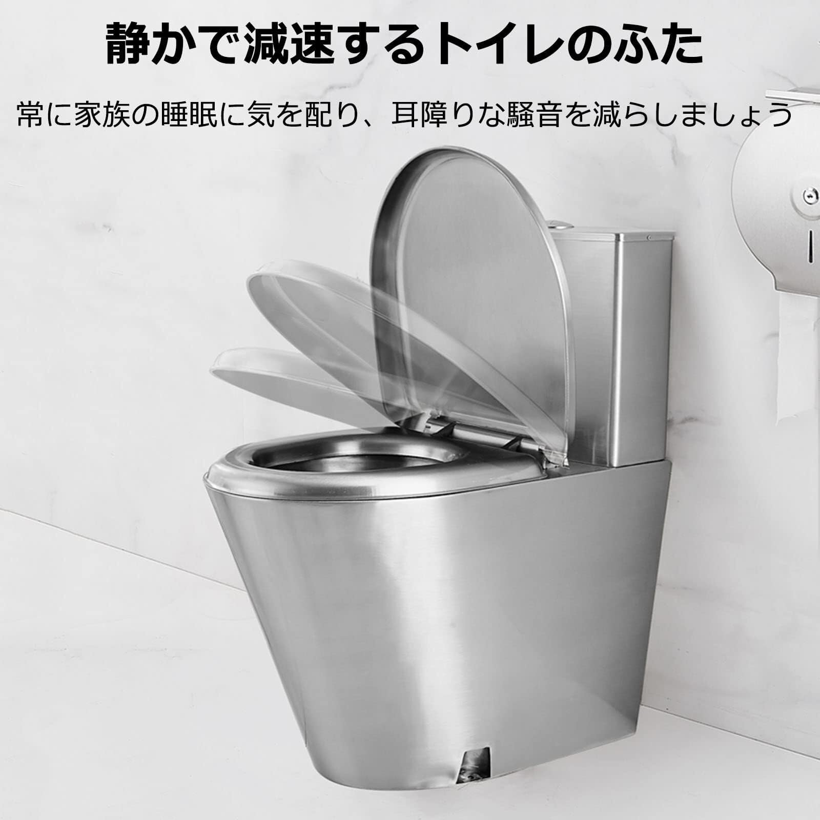 Toilettes commerciales en acier inoxydable haute efficacité F design monobloc avec siège à fermeture douce Hauteur et économie d'eau Siphon de sol (drainage du sol de type D)
