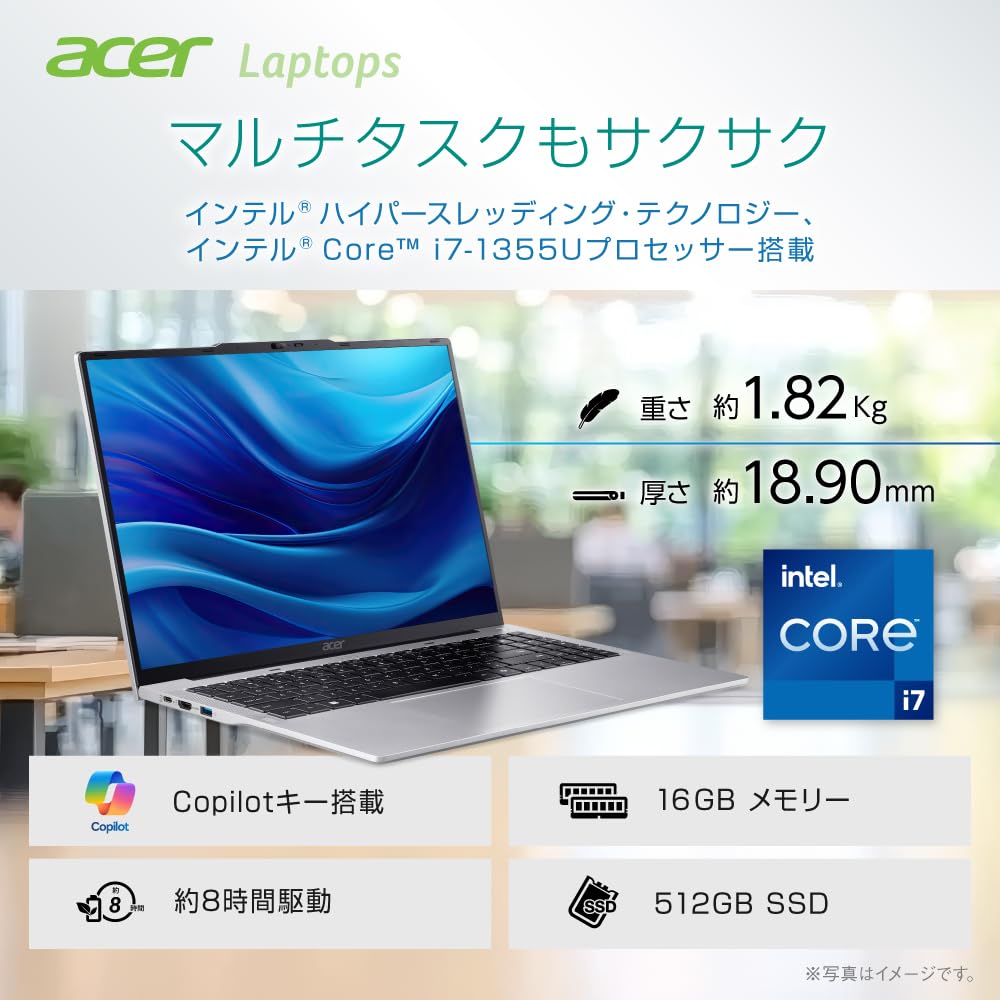 Amazon.co.jp: Acer ノートパソコン Aspire Lite インテル Core i7