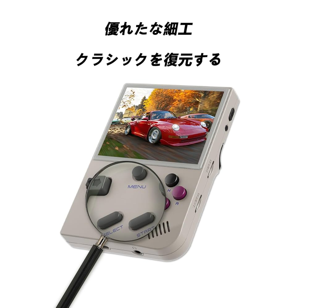 極美品】RG35XX H microSD128GB PSソフト13本セット Amazon