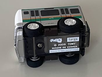 ☆お値下げ☆  駅物語vol.3高徳線全通60周年記念　No.0630 91DJnWTN5QL._UF350,350_QL50_.jpg