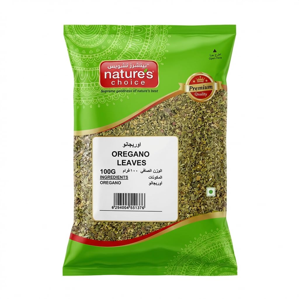 Oregano Leaves, 100 gm