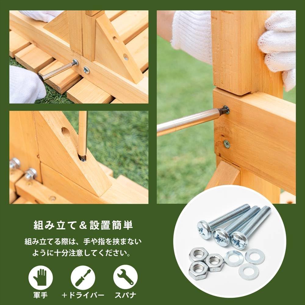 Amazon.co.jp: コーナン オリジナル 木製縁台(アクリル樹脂塗装済み Amazon.co.jp: コーナン オリジナル 木製縁台(アクリル樹脂塗装済み