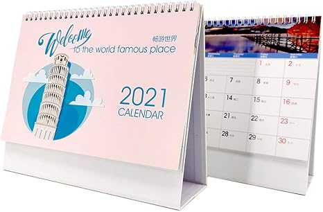 Amazon Co Jp 21年卓上カレンダースタンドアップテーブルカレンダー国際英語月刊日刊ピンク紙カレンダー Color Travel The World 文房具 オフィス用品