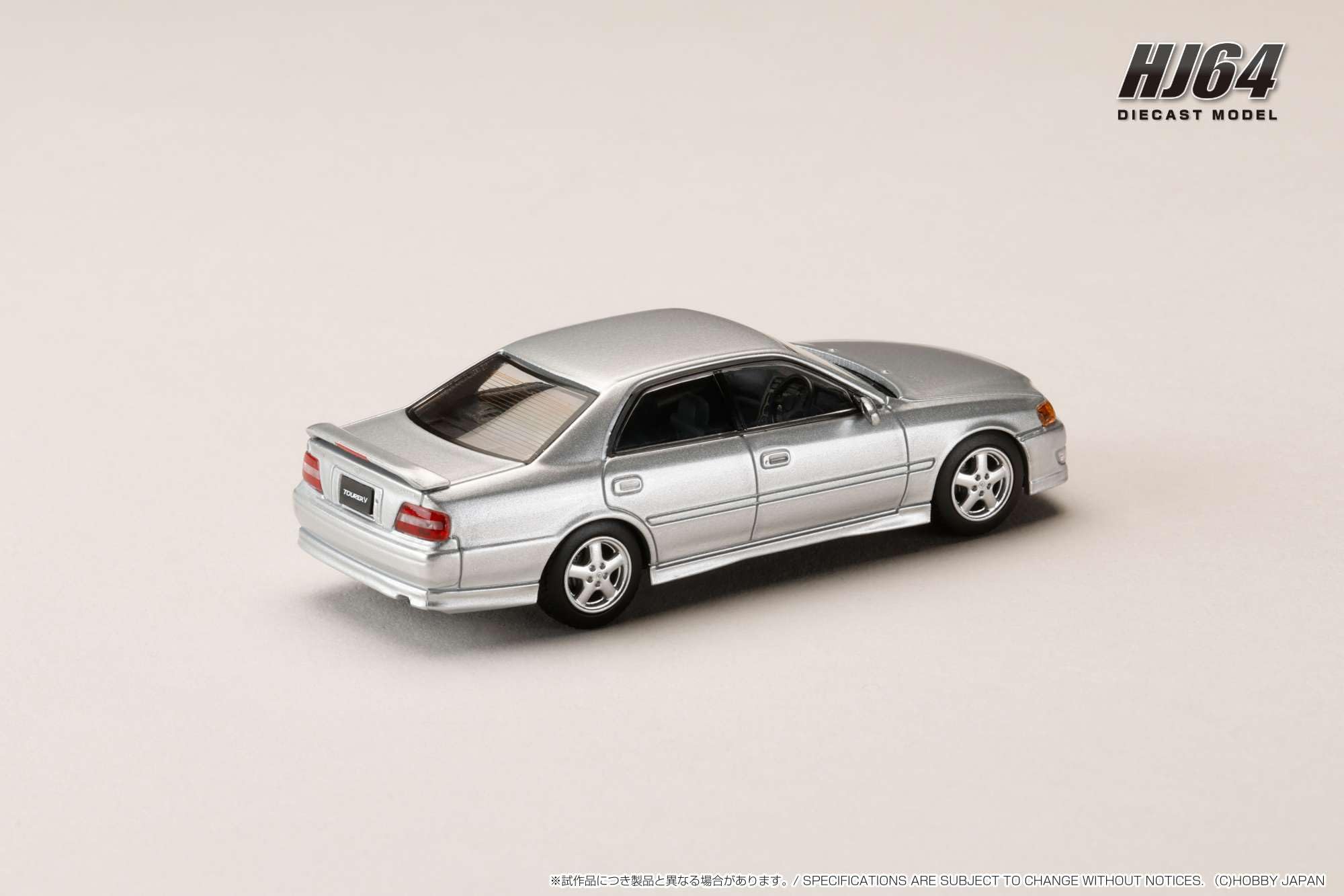 Amazon.co.jp: ホビージャパン (HobbyJAPAN) HJ64 1/64 トヨタ