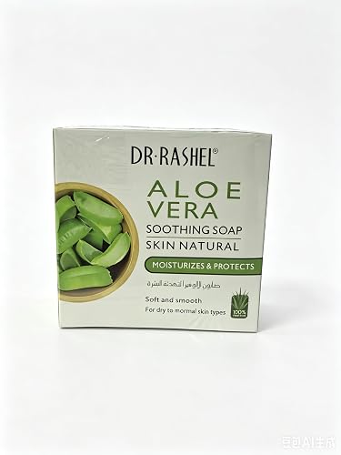D r Rashel Aloe Vera Soothing Cleansing Soap | Moisturizing & Gentle Bar for Dry to Normal Skin | Daily Face & Body Care